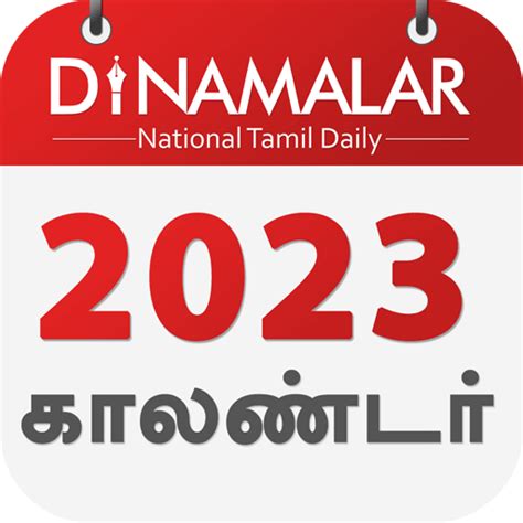 Year is divided into six seasons each lasting for two months. . Dinamalar calendar 2023
